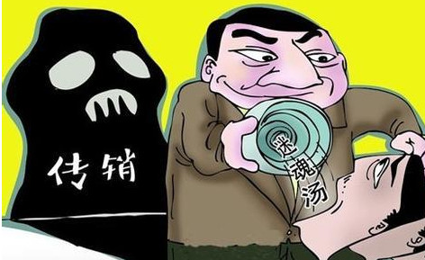 手工艺品加工加盟骗局